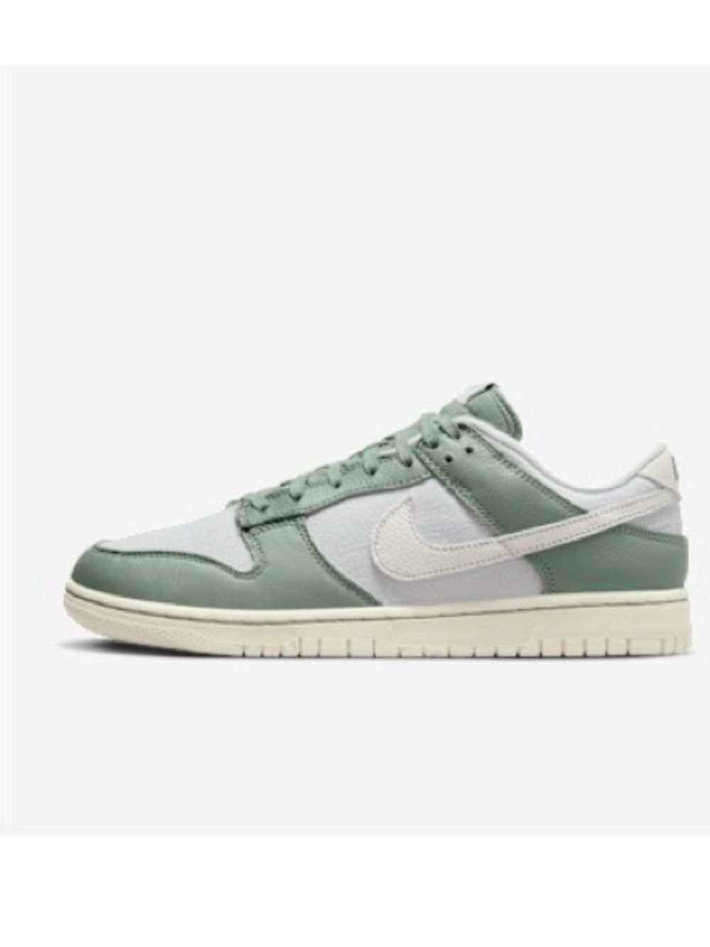 Nike Dunk Low Retro Premium